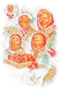Christmas_6 "Halftone" (Black_Backround)