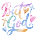 ..But God (watercolor)